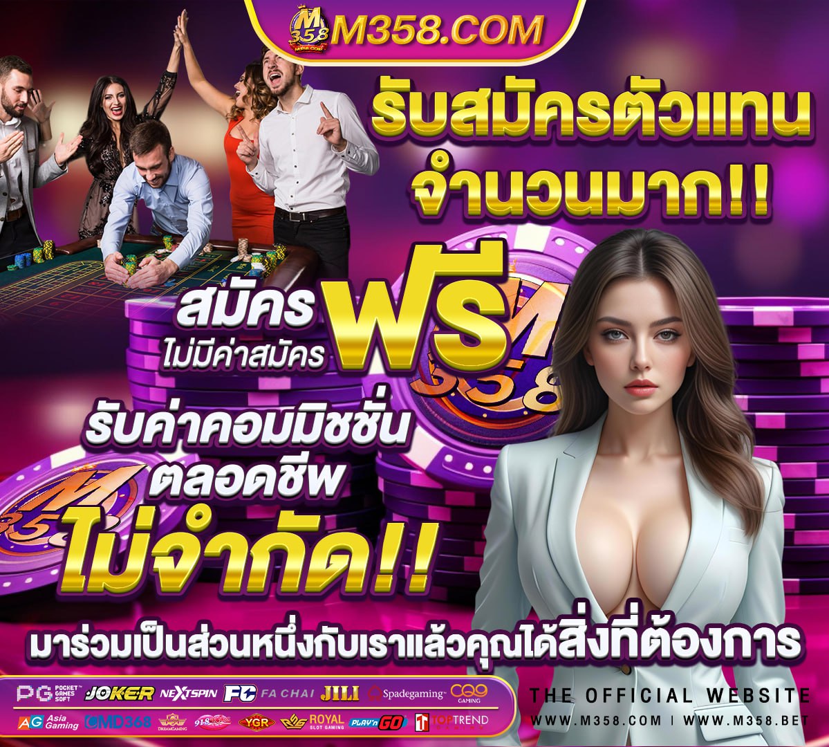 หนังโป้หญิงไทย